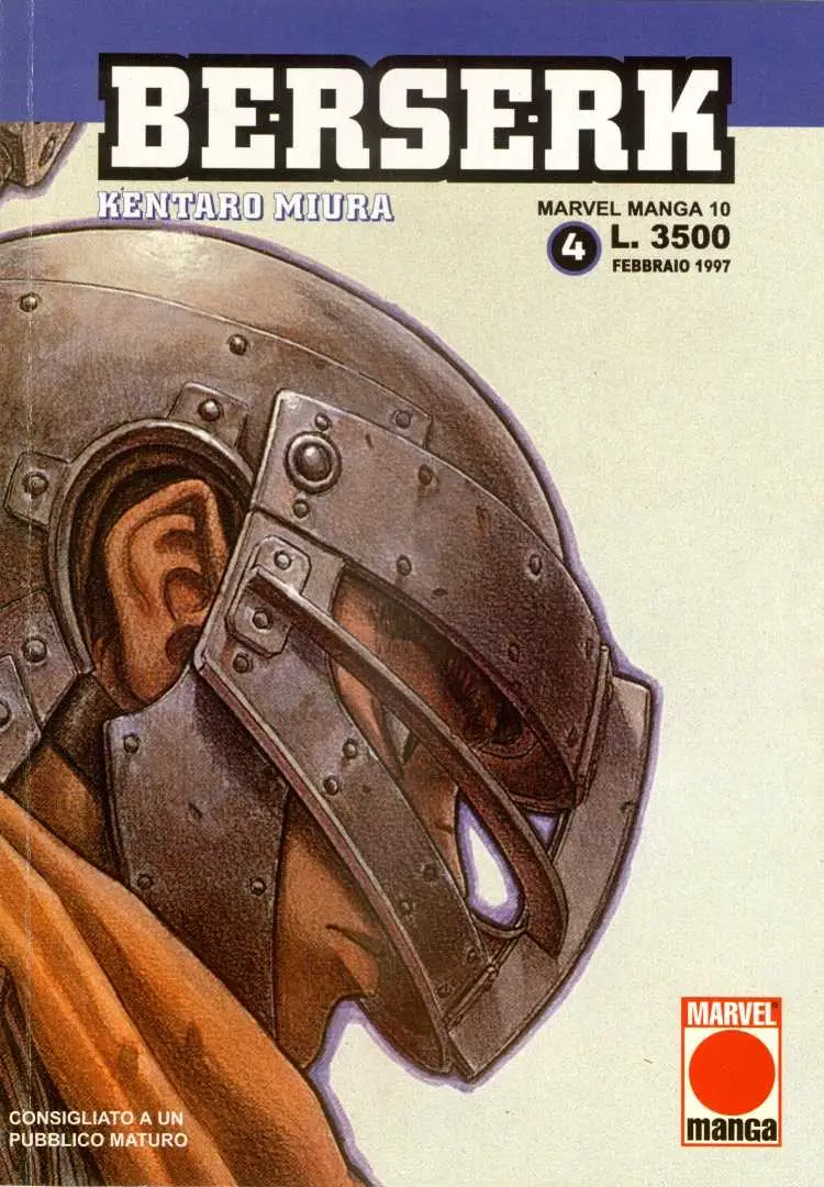 Volume cover